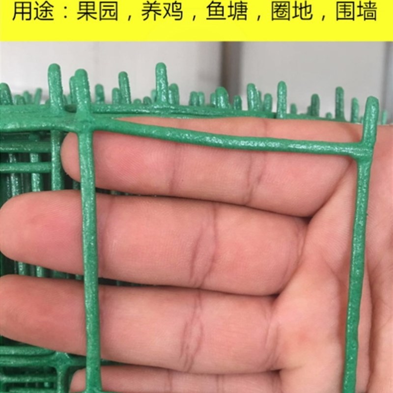 养殖网家用拦鸡鸭网果园隔离网防护网荷兰网铁丝网护栏网围栏网