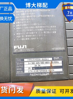 电梯富士变频器FRN15VG5N-4AGA1 EP-3626D-C5-Z2/H7-18.5-4GA7/22
