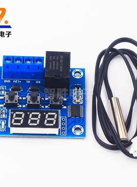 XTWH-W1209 数显温控器 高精度温度控制器控温开关 微型温控板12V