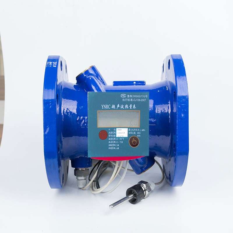 暖气热量表热能表 法兰超声波热量表 DN150大口径超声波热量表