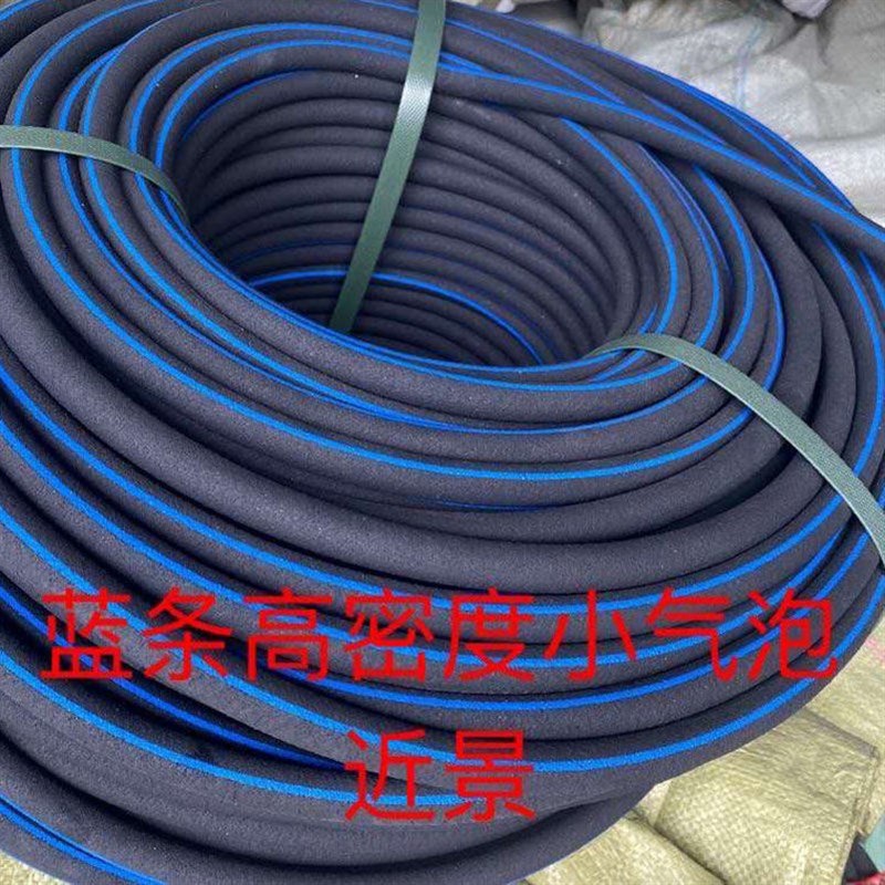 微管孔纳米管产养殖曝气盘增罗氧气盘气条曝气1JRB6_16管茨泵底部