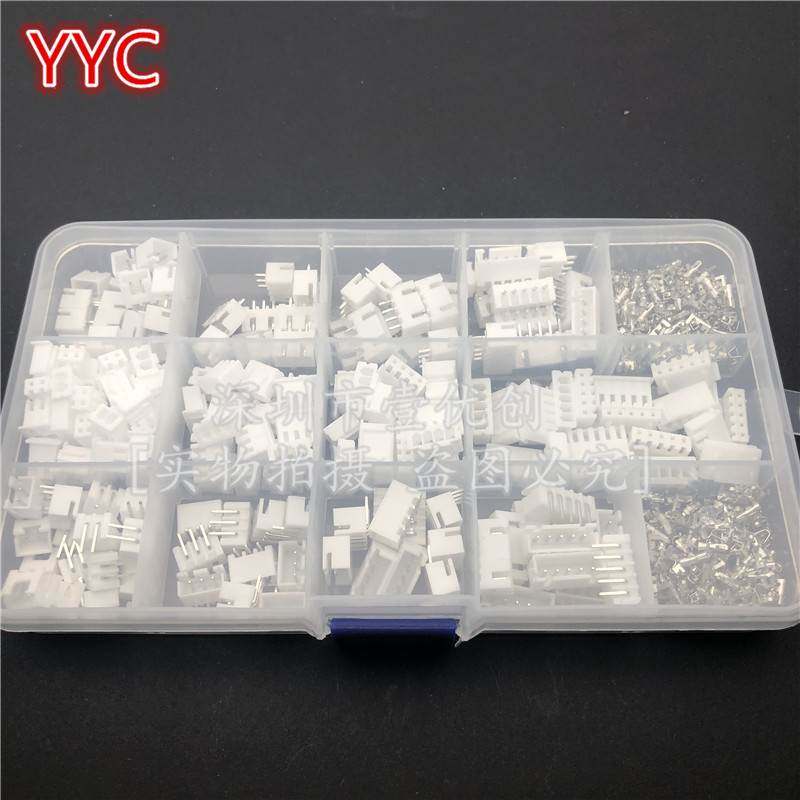 XH2.54 2p3p4p5直针弯针2.54mm间距端子套件外壳针座JST连接器JC3