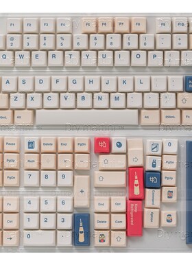 MDA键帽暖色豆奶主题球帽PBT热升华Mac增补61 64 68 84 87 98 108