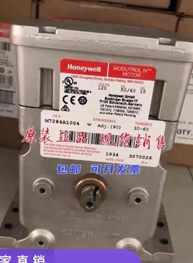 Honeywellhoneywell马达执行器m7284a1004 原装正品M7284C1000