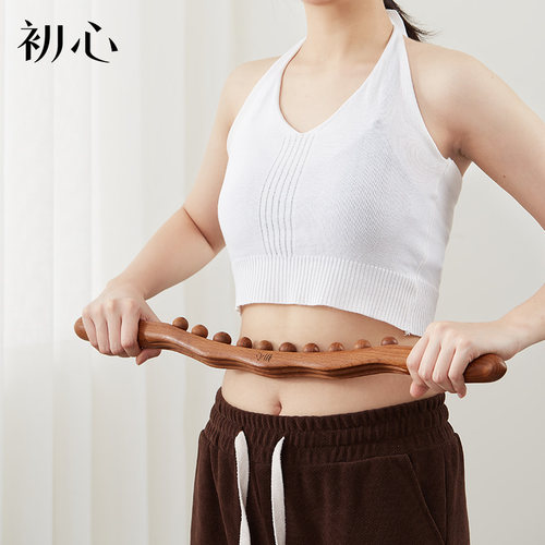 初心木质擀筋棒 榉木经络按摩棒全身通用 点穴疏通开背养生