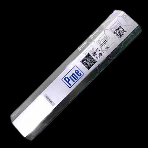 PME金属打磨抛光蜡麻轮不锈钢铁件抛光紫蜡SC8抛光膏SC55/C4紫蜡