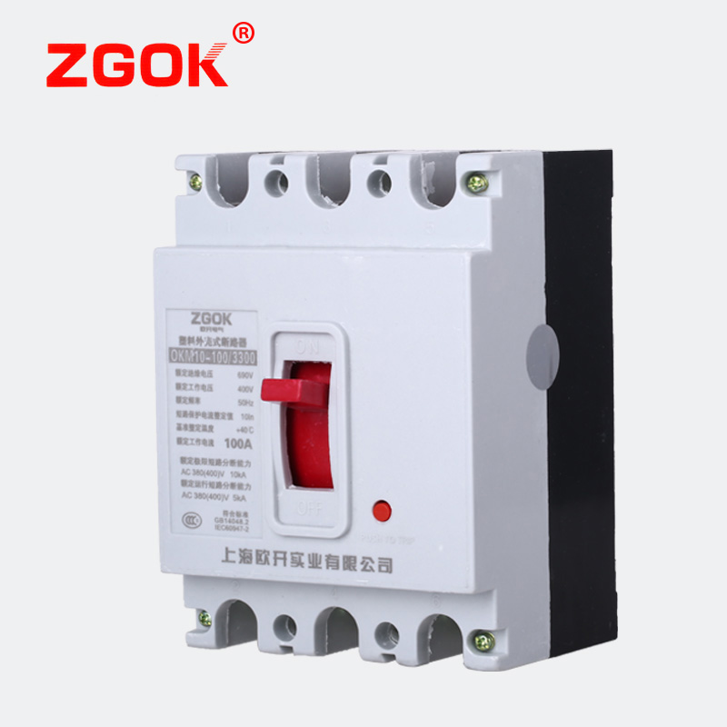 空气开关三相380V DZ10-100/3300 63A 80A 100塑壳断路器短路保护