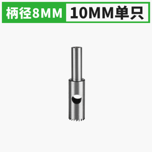 高速钢细齿佛珠刀具圆车刀手球刀佛珠刀圆珠刀木珠刀 圆珠成形刀