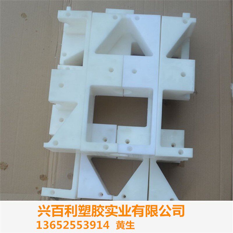 加工PPO板PETG板PBT板LCP防静电PEEK板棒MC1010尼龙PVDF PTFE薄片