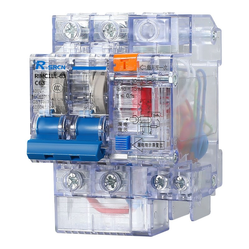 上海人民DZ47LE-63A小型透明漏电开关断路器2p3p220380漏电保护器