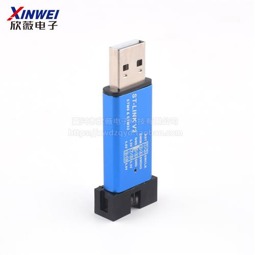 ST-LINK V2 STM8/STM32仿真器程式设计器 stlink下载器线烧录器调