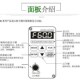 vfd075m43a 台达变频器vfd037m43a vfd055m43a 三相变频器