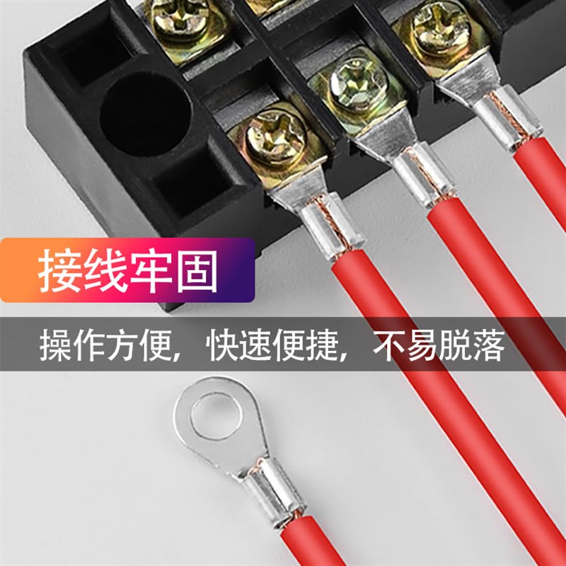 RNB1.25-5S 冷压接线端子接头铜鼻子圆形O型裸端子线耳1000只