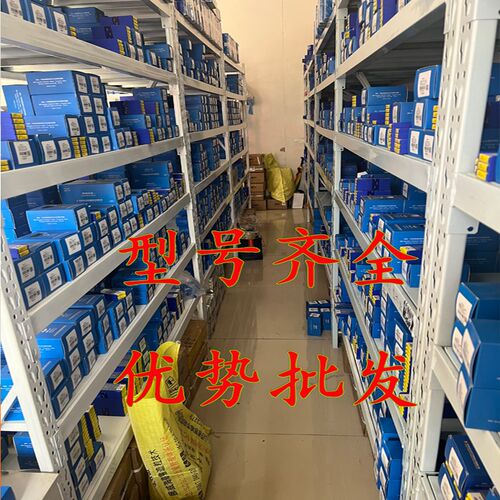正品株洲钨钢立铣刀HMX-4E-D7.0 HMX-4E-D8.0直柄68高硬度