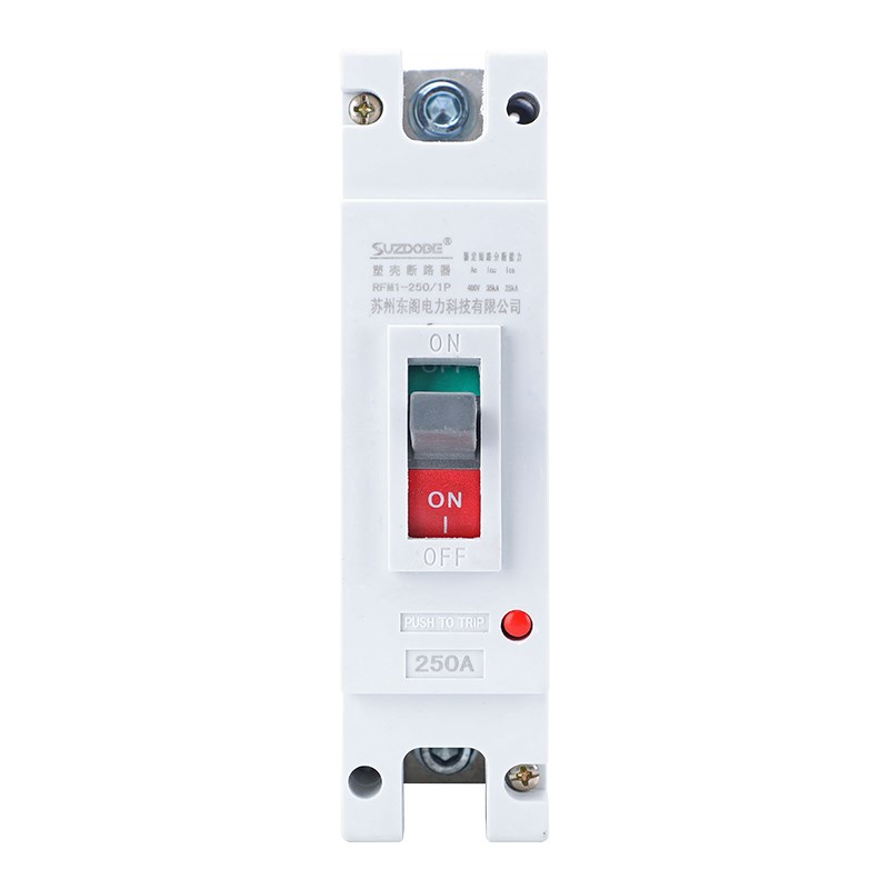 1P塑壳断路器 单级空气开关 100A125A160A250A短路过载空开保护器