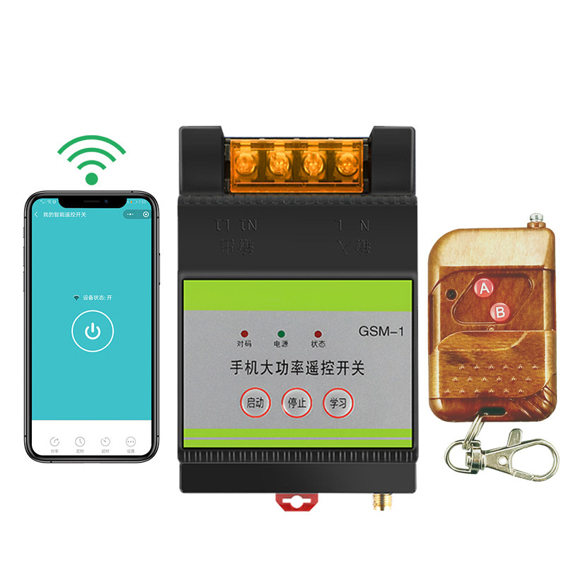 220V4G远程手机开关12v-90v大功率三相380vgsm手机智能水泵控制器