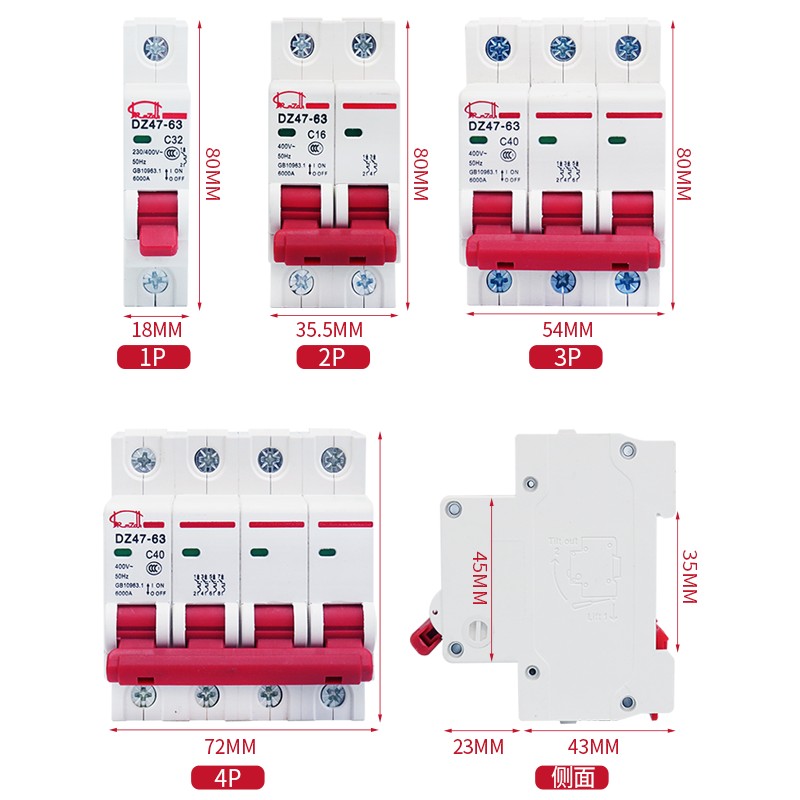 新款DZ47-63 1P 2P 3P 4P小型断路器63A空气开关C45小型断路器32A