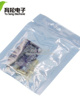 SI5351 高频信号方波频率产生器 信号发生器 5351 Si5351A