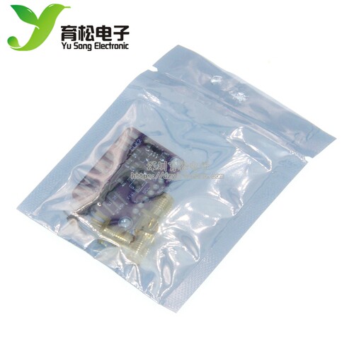 SI5351 高频信号方波频率产生器 信号发生器 5351 Si5351A