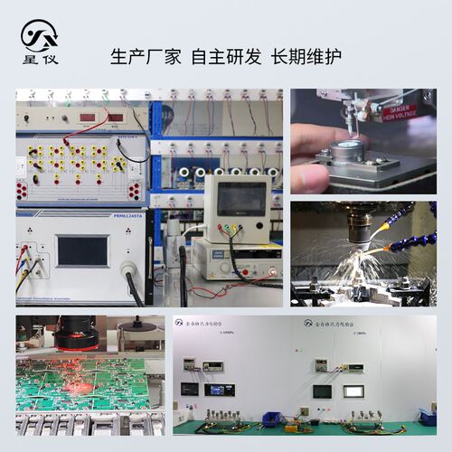 星仪CYYZ09压力变送器4-20mA扩散硅赫斯曼RS485油液水气压传感器