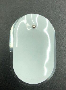 按摩仪贴片配件硅胶贴多功能经络理电疗脉冲仪器导线针灸电极贴片