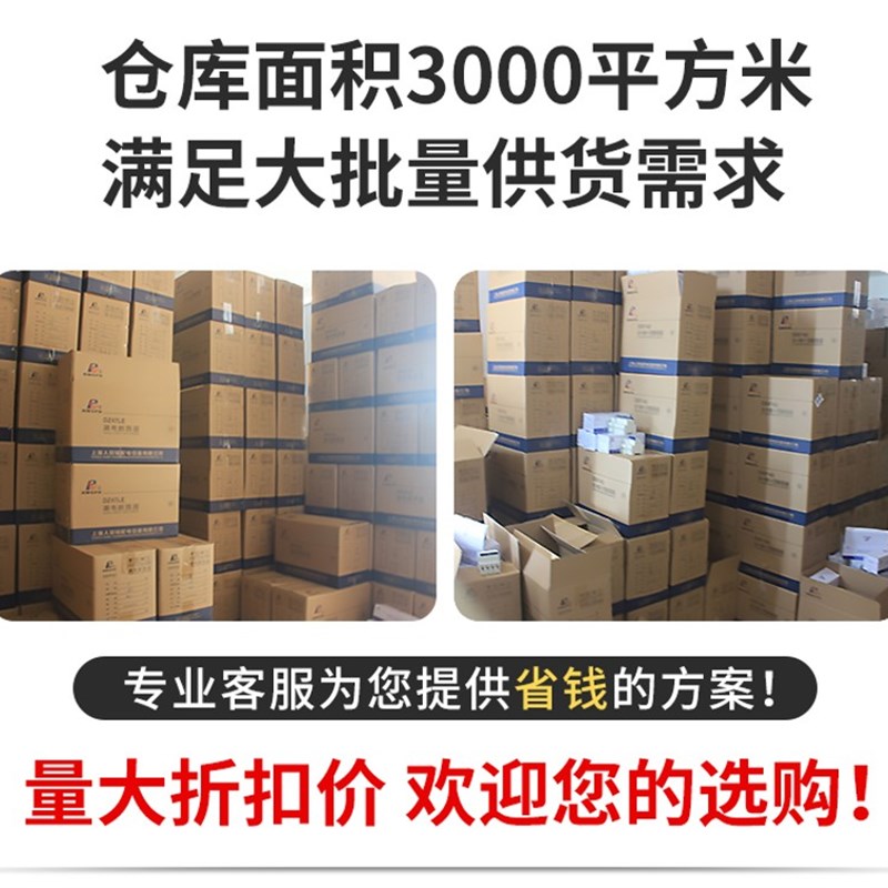 DZ20LE塑壳漏电断路器3N300 160A250A400A630A空气开关带漏电保护