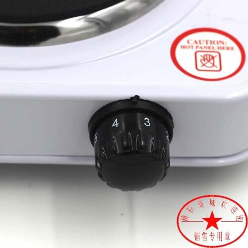 可调式电炉500W-2000W小电炉 封闭电炉有货实验电炉万用电炉