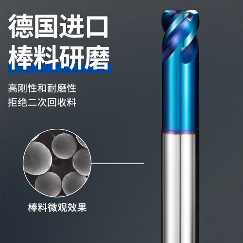 台湾进口80度高硬铣刀淬火钢4刃超硬模具钢钨钢铣刀OSG涂层