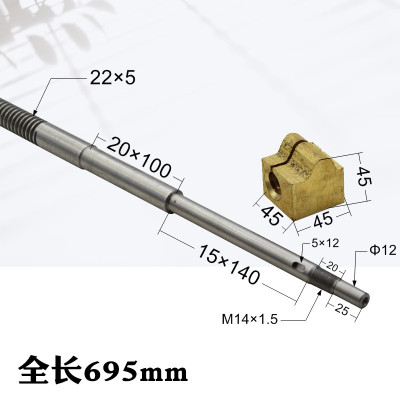 广州三环车床C6146A中拖板丝杆螺母广州三环机床C6246A中托板丝杆