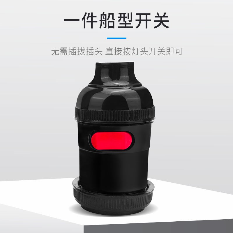 机床灯口E27车床螺口开关灯口工作灯头老式老款老式灯头老款灯坐图片