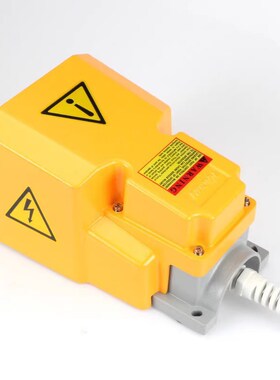 全新脚踏开关HRF-HD3NX剪板机数控机床铝合金外壳 HRF-MD212Y