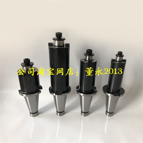 NT50-FMB22/27/32/40-100/150/200/250/300L加粗/加长刀杆 铣刀柄