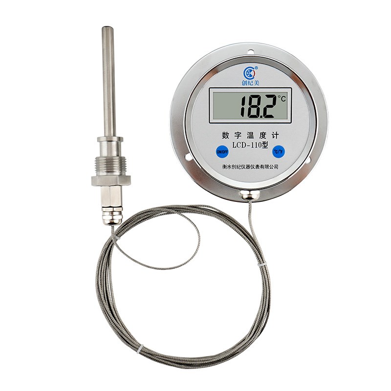 工业数字数显水温计测水温油温表水产养殖带探头高精度高温500度