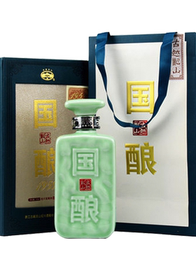 古越龙山国酿1959青玉版20年陈酿