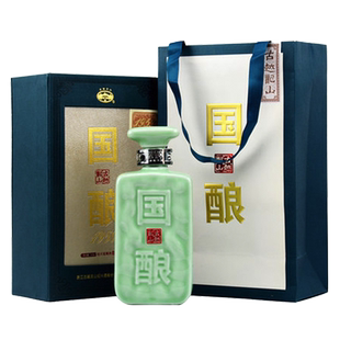 国酿1959青玉版二十年陈酿高端单瓶礼盒装席宴会古越龙山花雕黄酒