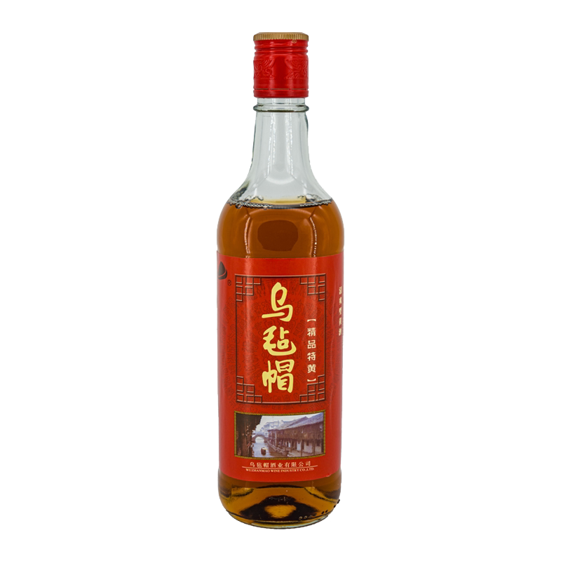 乌毡帽精品特黄清爽型半甜黄酒11度555mlx12瓶整箱善酿酒佐餐小酌