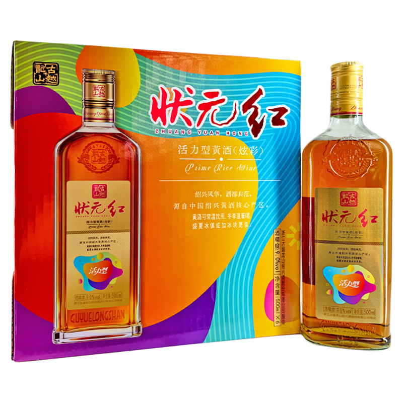 古越龙山炫彩状元红活力型黄酒500mlx6瓶整箱半干型糯米花雕酒 - 实物图