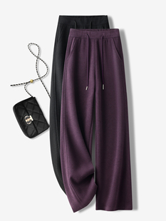 女秋冬2025新款 毛呢直筒拖地裤 超火 子显瘦窄版 裤 紫色羊绒阔腿裤