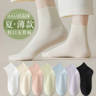 袜子夏季 纯棉防臭吸汗松口无骨月子袜夏天透气中筒袜 女士短袜薄款