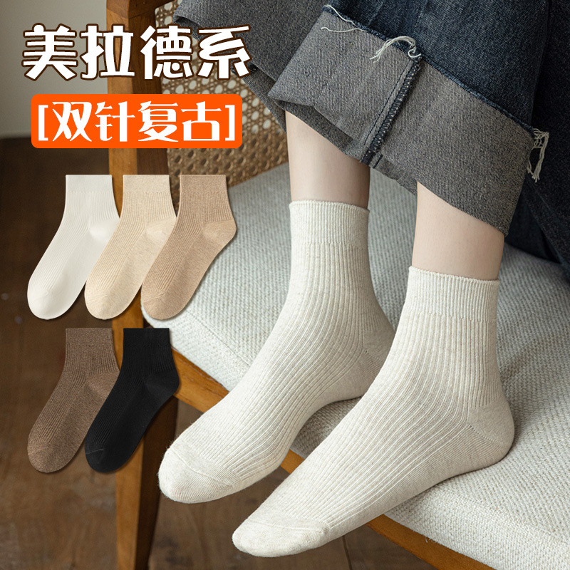 美拉德穿搭棕色复古勃肯鞋袜子女