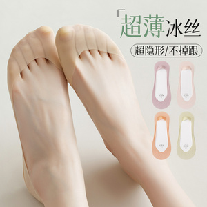 船袜女夏季薄款防滑不掉跟纯棉底搭配玛丽珍鞋袜子冰丝浅口隐形袜