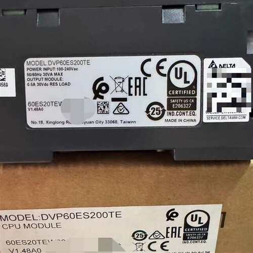 可维修DVP60ES200TE ，议价