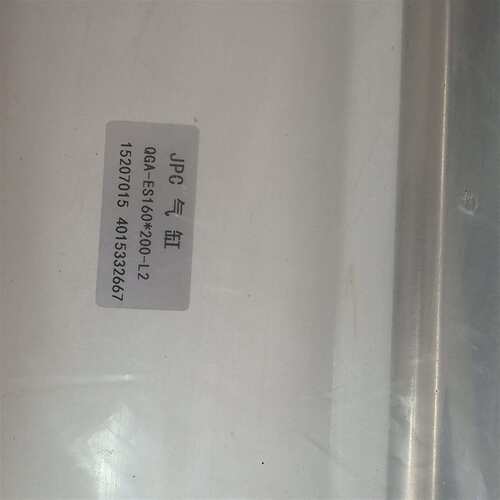 可维修JPC气缸 QGA-ES160*200-L2 未拆封！工议价