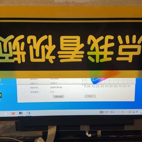 可维修LM140LF2L，846号！议价