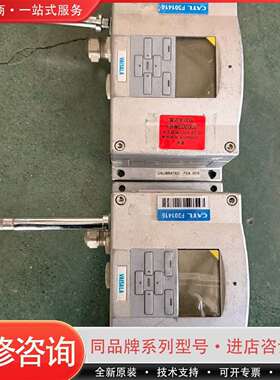 可维修VAISALA维萨拉HMT331温湿度变送器 2台议价