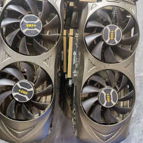 可维修翔生 GTX760显卡 2G  刚刚的 功能包议价
