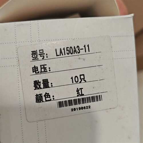 可维修ZEBO按钮LA150A3-11，红色停止按钮，议价