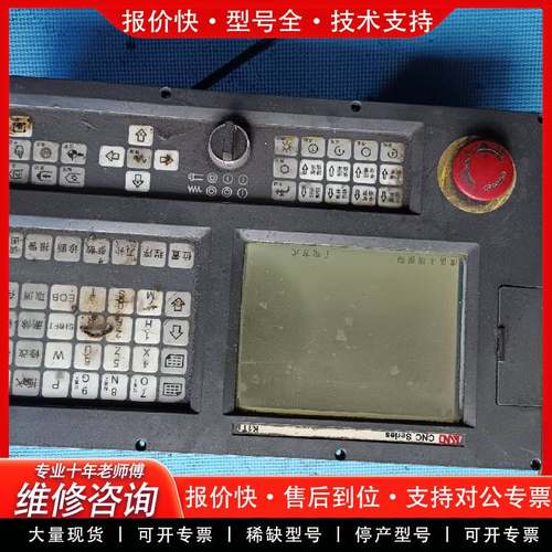 可维修凯恩帝系统K1T讠刚成色如图屏幕有点不