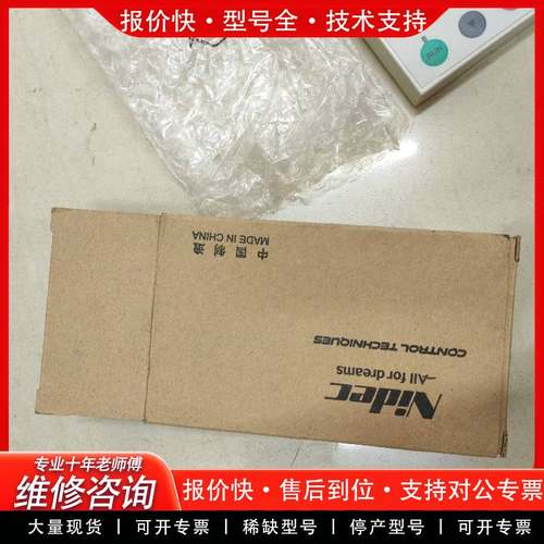 可维修变频器面板F1A452GZ1，正品，适用于EV