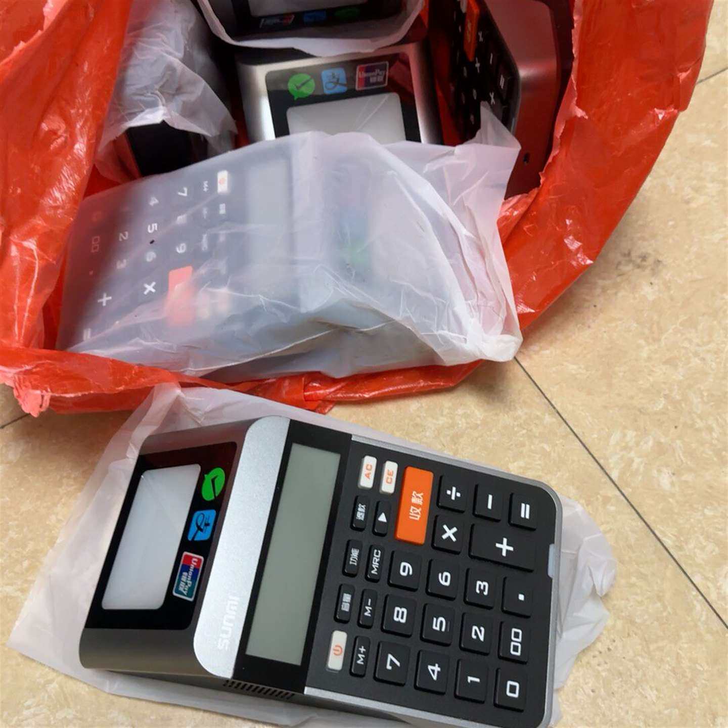 可维修商米码利奥FR010无线其它元器件